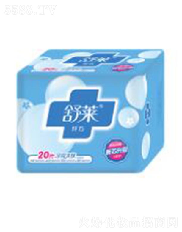 �������R�l����Ʒ���޹�˾�����R20Ƭ�w����ȫ�̟o�n�W���l����