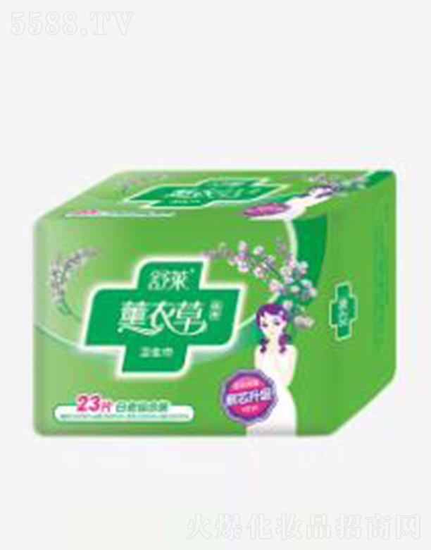 �������R�l����Ʒ���޹�˾�����R23Ƭ޹�²��w���ͽM���b�����l����