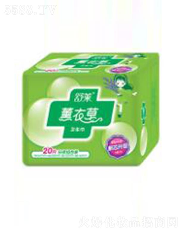 �������R�l����Ʒ���޹�˾�����R20Ƭ޹�²��w���ͽM���b�����l����