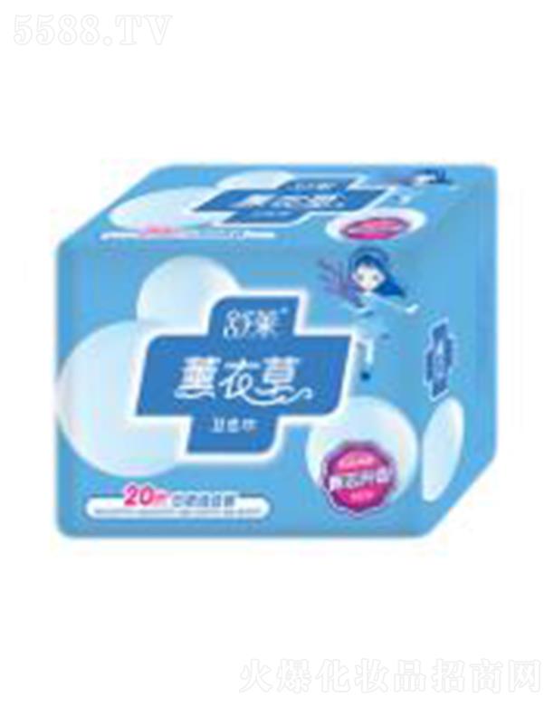 �������R�l����Ʒ���޹�˾�����R20Ƭ޹�²��w���ͽM���b�W���l����