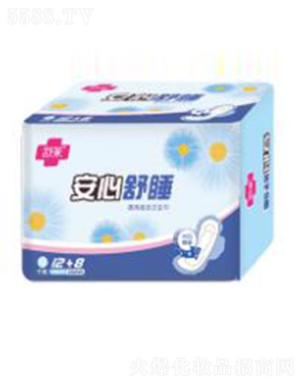 �������R�l����Ʒ���޹�˾�����R20Ƭ���Lҹ�ýM���b�W���l����