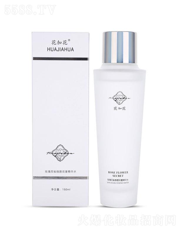 �����ź�����Ƽ����޹�˾�������ź�  ���ӻ�õ�廨���Aˮ   �iˮƽ��