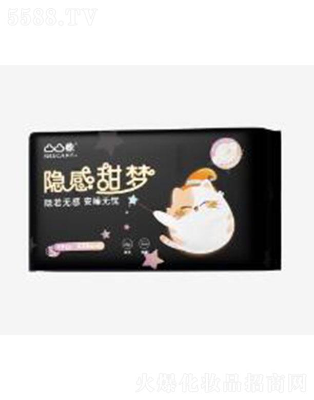 �������R�l����Ʒ���޹�˾��͹͹���[�ИO�� 430mm 4Ƭ