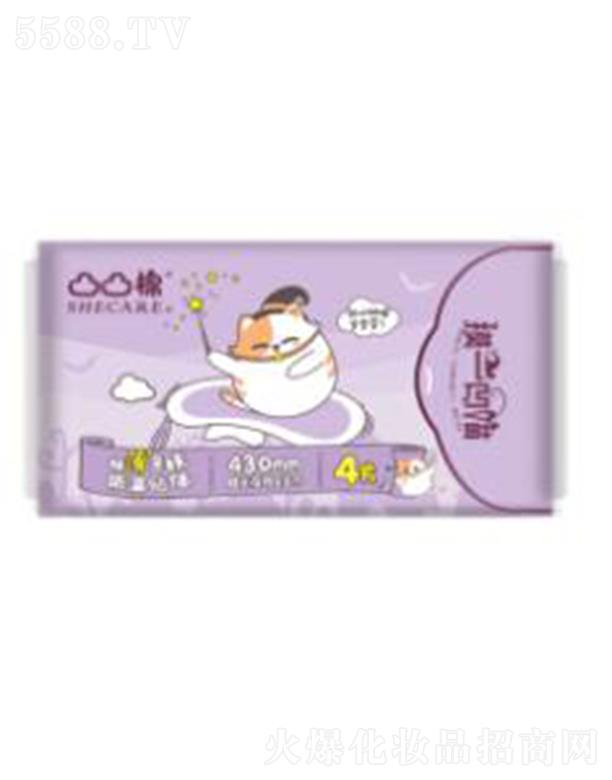 �������R�l����Ʒ���޹�˾��͹͹�ޘO���H�w4Ƭ