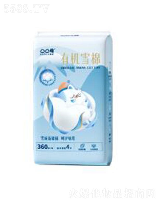 �������R�l����Ʒ���޹�˾��͹͹���ЙCѩ�� 360mm 4Ƭ