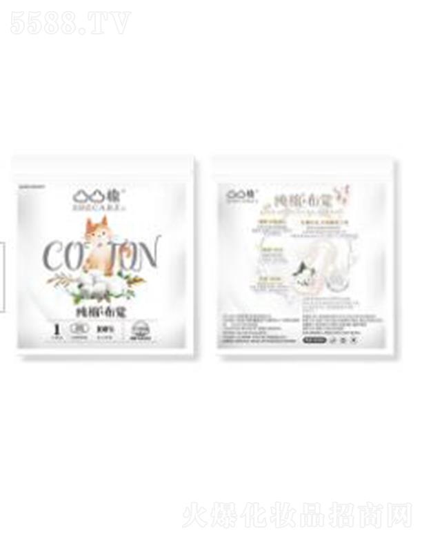 �������R�l����Ʒ���޹�˾��͹͹�޼��޲��X�����w��b-1Ƭ