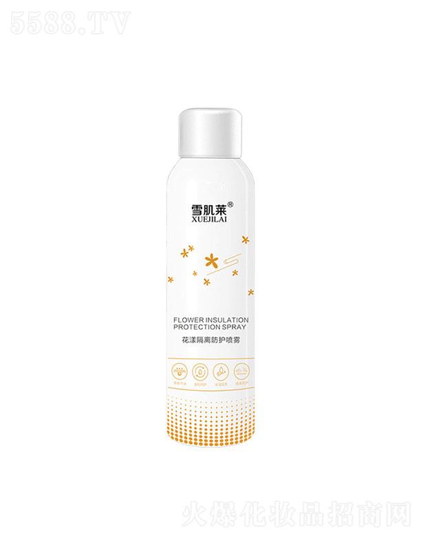 �V�|�漪����Ƽ����޹�˾���V�|�漪  ѩ���R�������x�����o���F   ��ˮ����