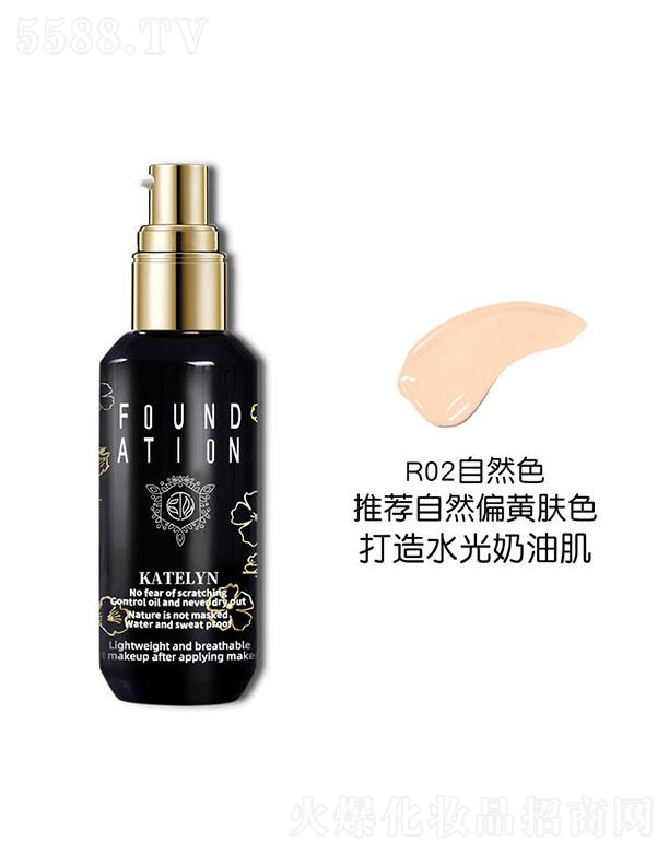 ���^���񝍻��yƷ���޹�˾������ɏ��ӯ�B(y��ng)�۵�ҺR02#��Ȼɫ