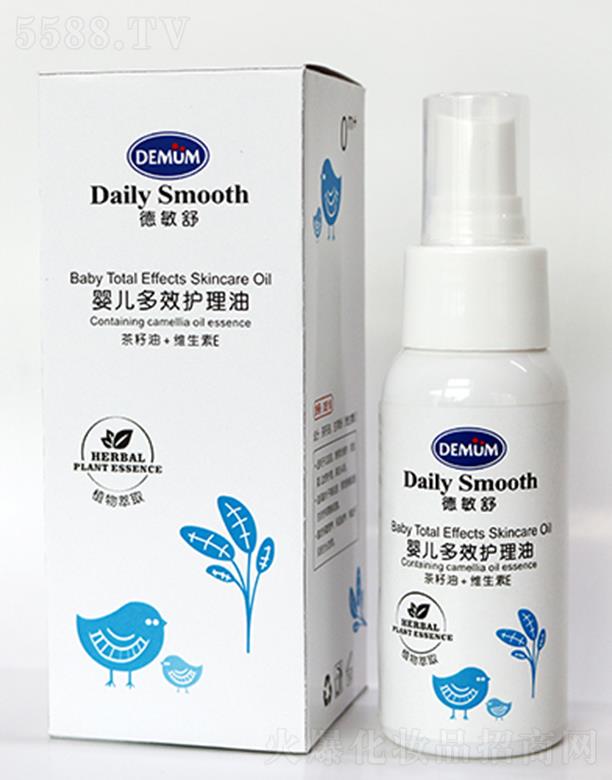 �V�|�¬�������Ʒ���޹�˾��������냺��Ч�o(h��)����-50ml