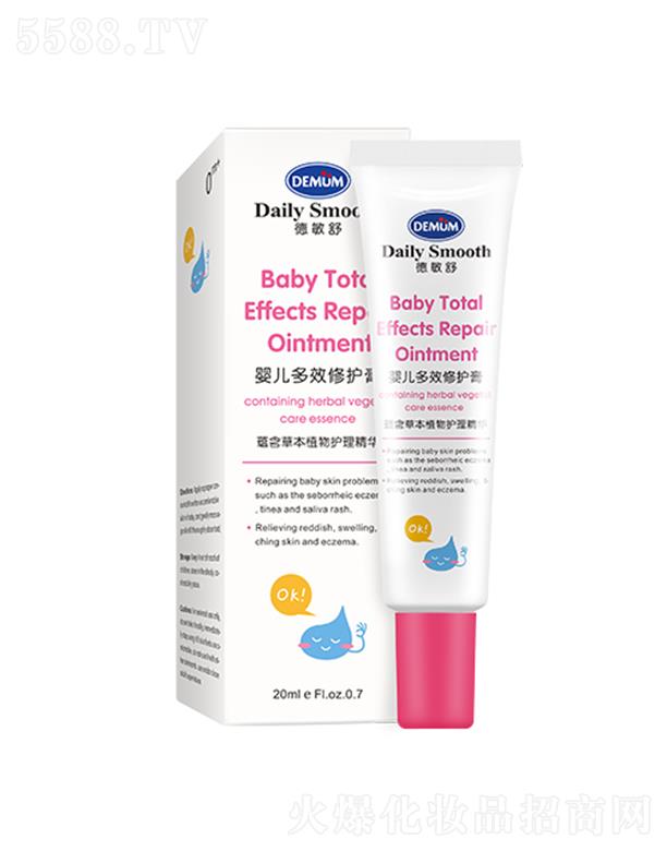 �V�|�¬�������Ʒ���޹�˾��������냺��Ч���o��-20ml