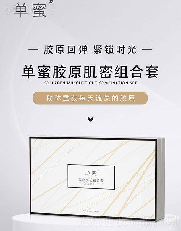 �V��Ʒ���tˎ����Ƽ����޹�˾�������zԭ���ܽM����