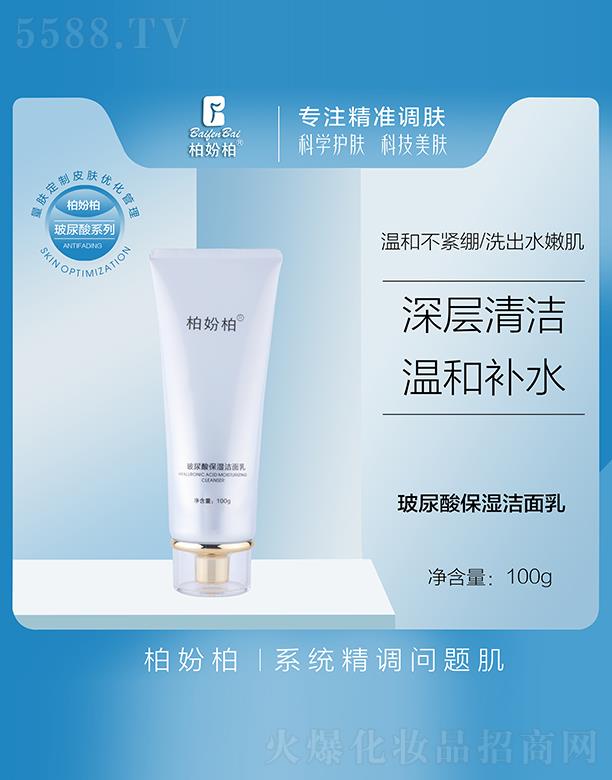 �V��Ʒ�����y���¿Ƽ����޹�˾���؊}�ز����ᱣ������ 100g