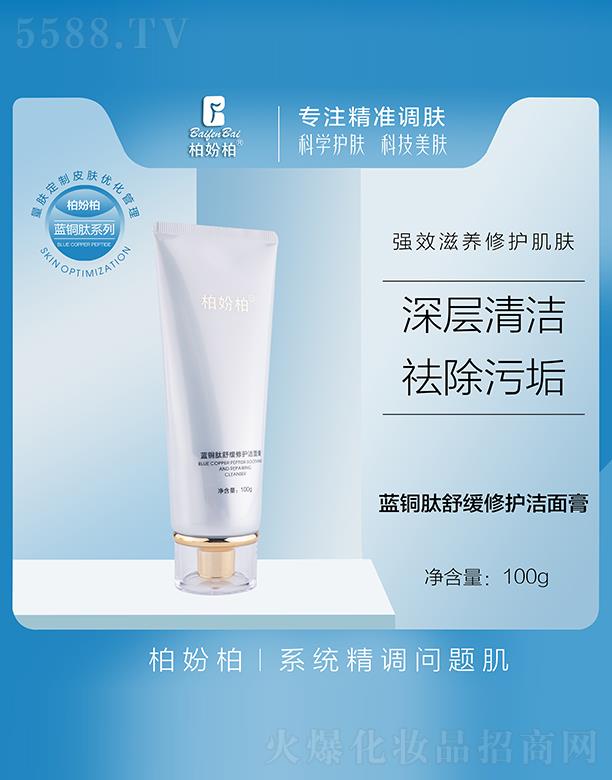 �V��Ʒ�����y���¿Ƽ����޹�˾���؊}���{�~���澏���o����� 100g