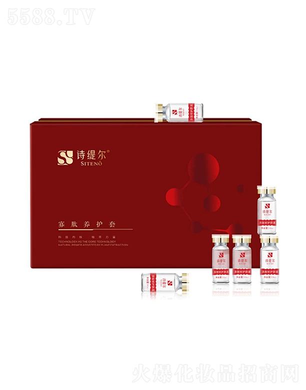 �V�|���Z������Ƽ����޹�˾��Ԋ�������w�B�o��