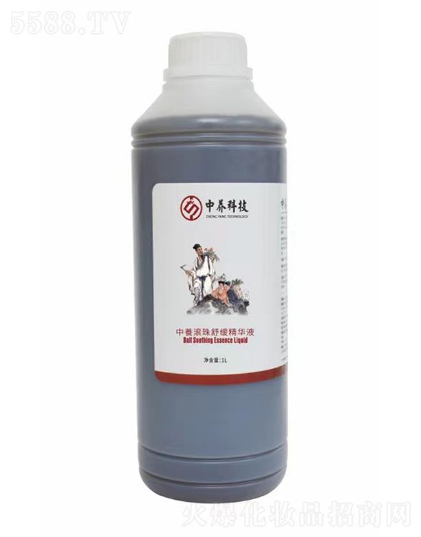 ���B�Ƽ�(�V�|)���޹�˾�����B�L���澏���AҺ