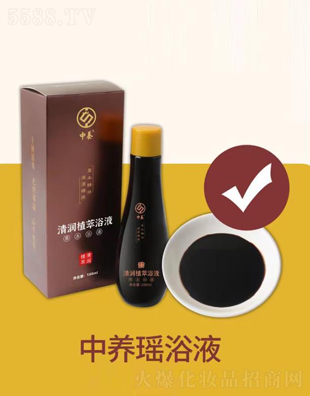 ���B�Ƽ�(�V�|)���޹�˾�����B�坙ֲ��ԡҺ