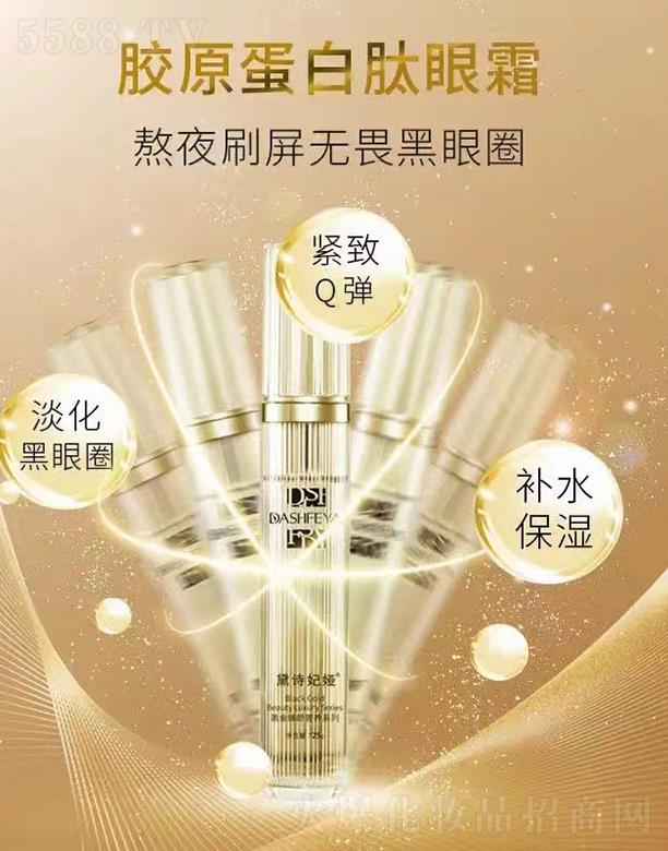 �V��Ʒ������Ƽ��lչ���޹�˾����Ԋ���I�zԭ��������˪