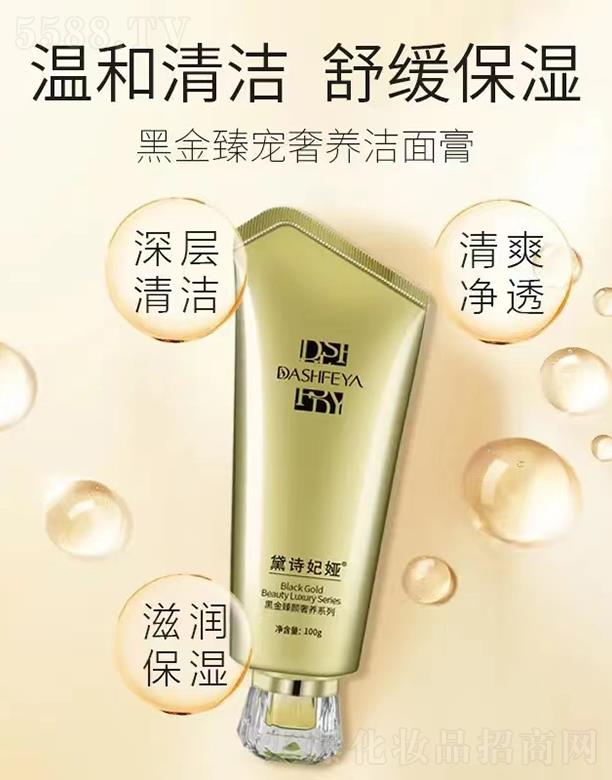 �V��Ʒ������Ƽ��lչ���޹�˾����Ԋ���I�ڽ��錙���B������