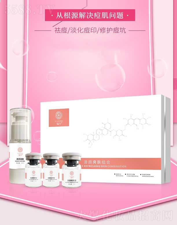 �����и���ͮ���Q���޹�˾��ع�����ˬ�w�M��