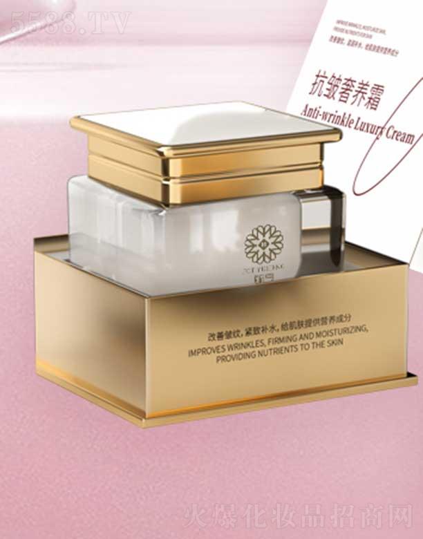 �����и���ͮ���Q���޹�˾��ع�࿹�����B(y��ng)˪ 30g