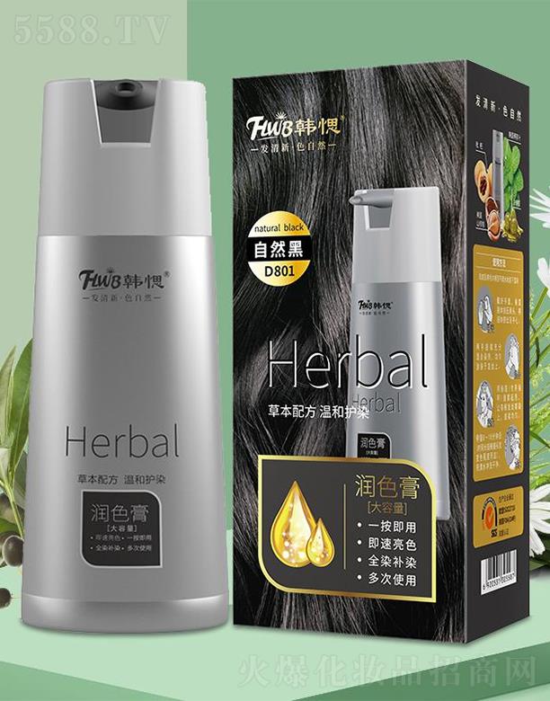 �V�|����ջ����޹�˾���n��D801�ݱ�ֲ��Ⱦ�l��