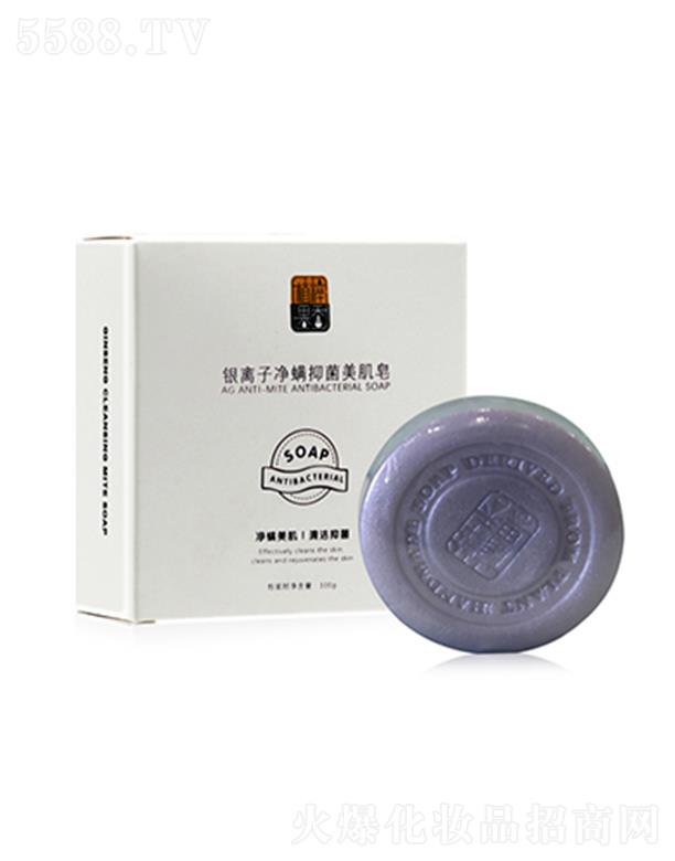 �V�ݝ����ջ��ɷ����޹�˾��ֲ������y�x�Ӄ����־�������