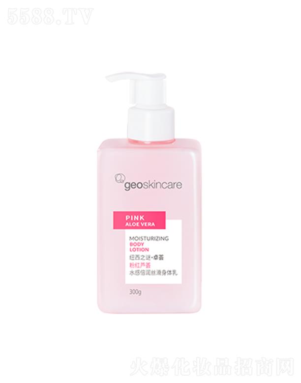 �~��֮�i���Ϻ������H�Q(m��o)�����޹�˾���~��֮�i׿�C�J�Cˮ�б����z�����w��