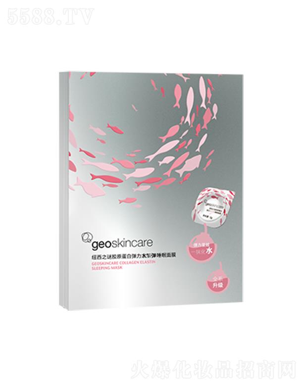 �~��֮�i���Ϻ�����(gu��)�H�Q(m��o)�����޹�˾���~��֮�i�zԭ���׏���ˮէ��˯����Ĥ