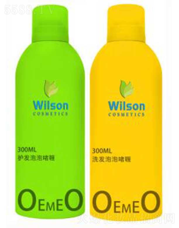 �麣�������yƷ���޹�˾������ϴ�l�o�l������bOEM