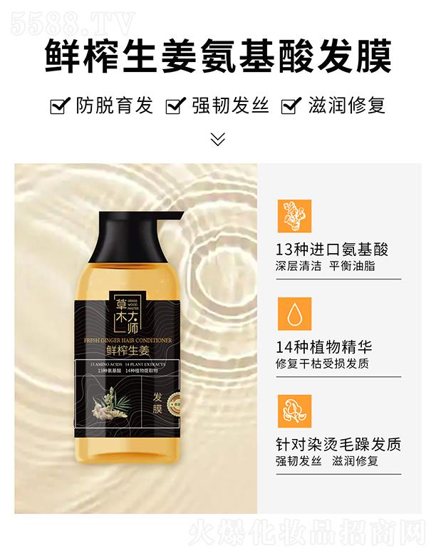 �V�ݰ��Ż��yƷ���޹�˾����ľ���rե����������lĤ