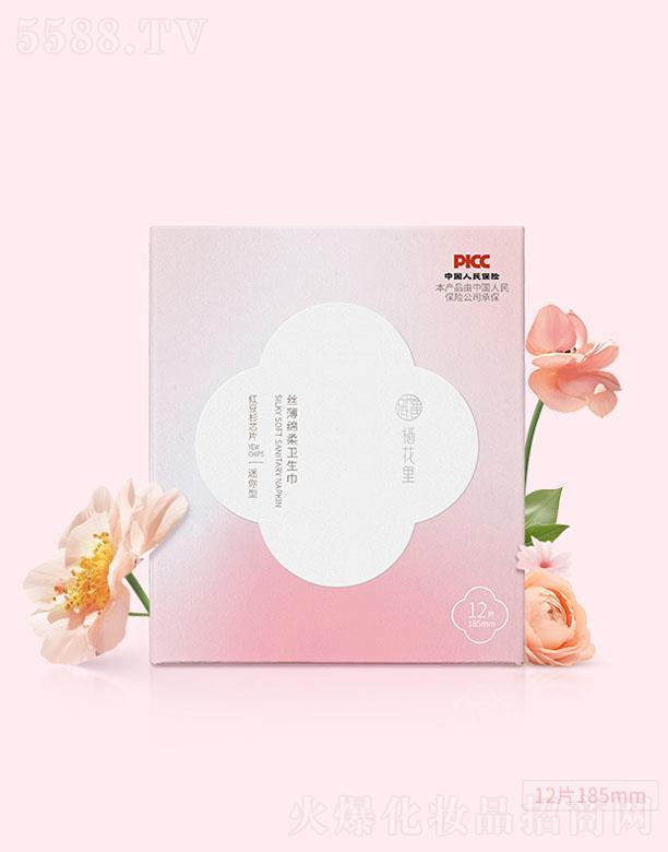 �V�|����������Ƽ����޹�˾��������z���d���l�����������ͣ� 12Ƭ185mm