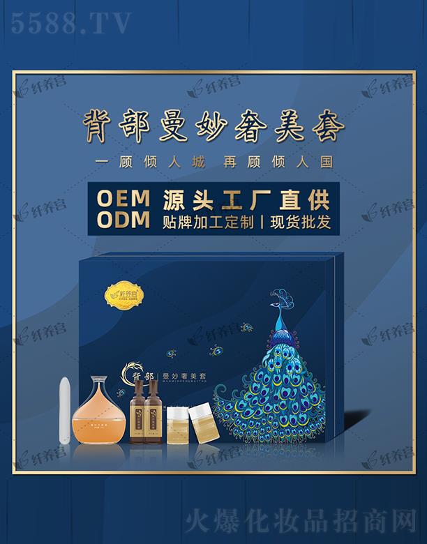 �V�|���\���οƼ����޹�˾���w�B�m��������������