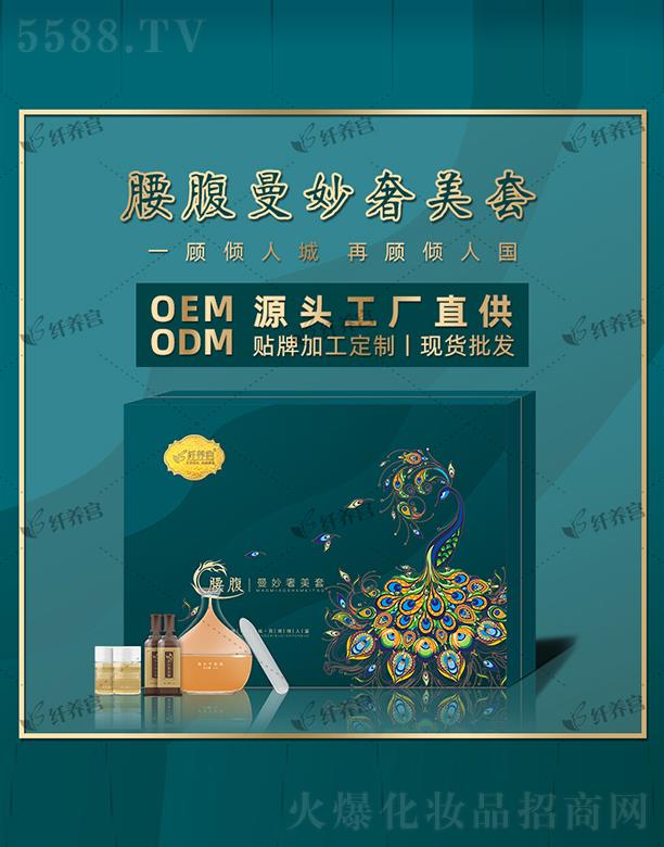 �V�|���\���οƼ����޹�˾���w�B�m��������������