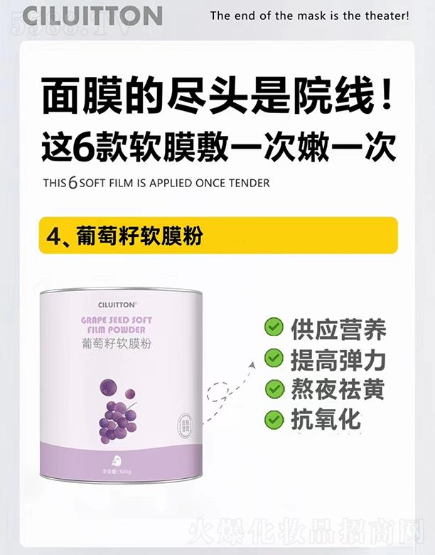 �V��ِ��t�y����Ƽ����޹�˾��CILUITTON������ܛĤ�� 500g