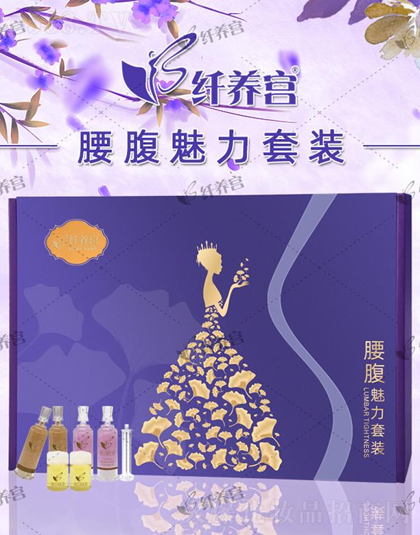 �V�|���\���οƼ����޹�˾���w�B�m�����������b