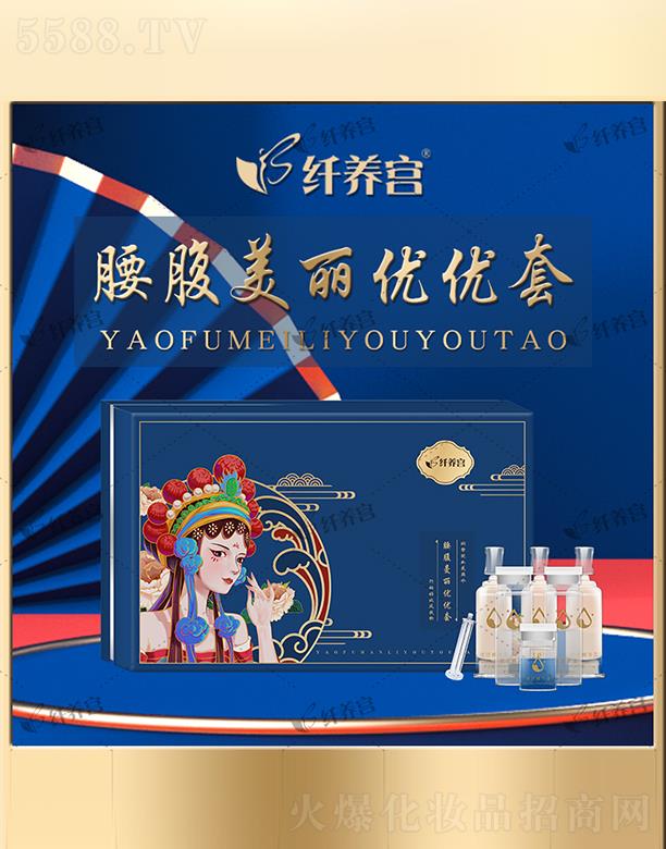 �V�|���\���οƼ����޹�˾���w�B�m��������������