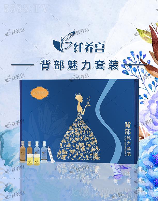 �V�|���\���οƼ����޹�˾���w�B�m�����������b