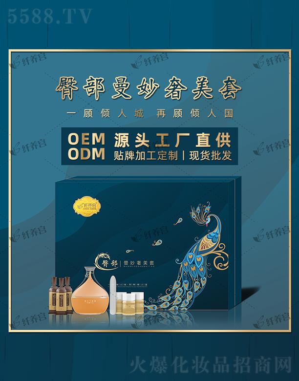 �V�|���\���οƼ����޹�˾���w�B�m�β�����������