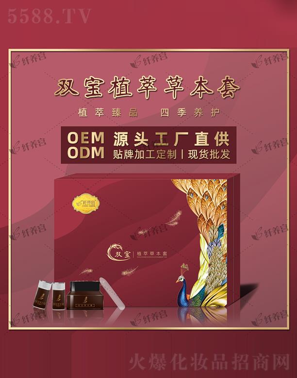 �V�|���\���οƼ����޹�˾���w�B(y��ng)�m�p��ֲ�Ͳݱ���