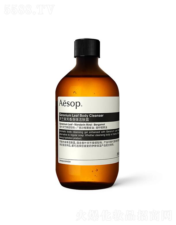 ��������˹���Ϻ������Q���޹�˾���������ÿ��������w���w¶500mL�a���b