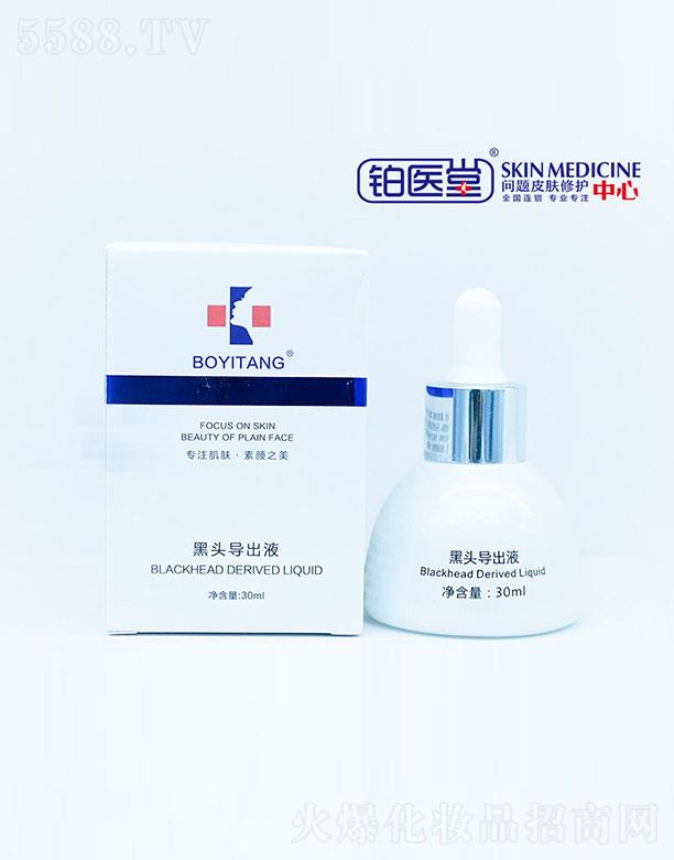 ɽ�|�K�t������Ƽ����޹�˾���K�t�ú��^����Һ