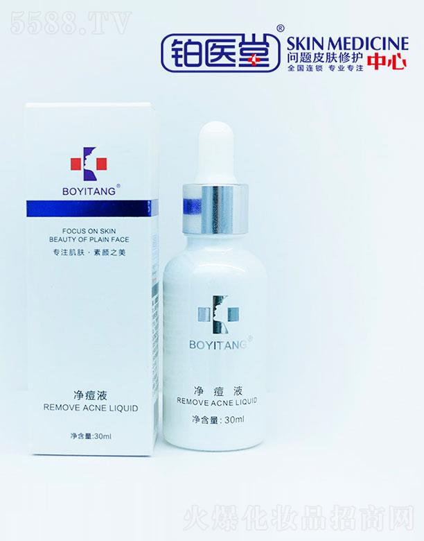 ɽ�|�K�t(y��)������Ƽ����޹�˾���K�t(y��)�Ã���Һ