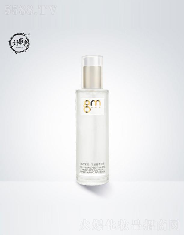 ��ֲ�عɼ��F�ɷ����޹�˾������ͯ����BҺ