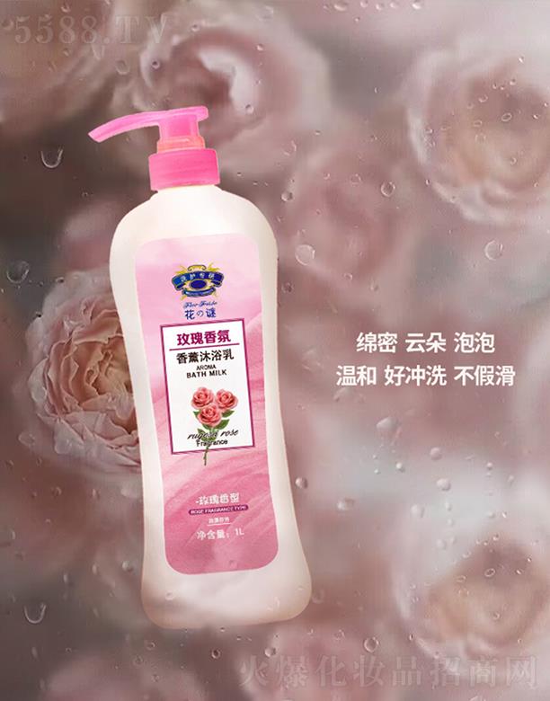 �B�T���R���yƷ���޹�˾����֮�i��޹��ԡ��õ������ 1L