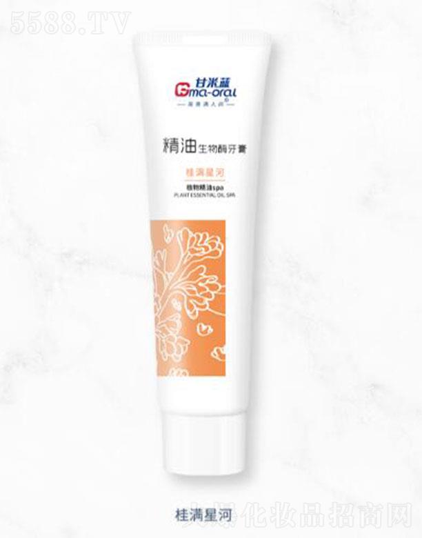 �Ϻ������ǻ���＼�g�l(f��)չ���޹�˾�������{��������ø�����M�Ǻ�