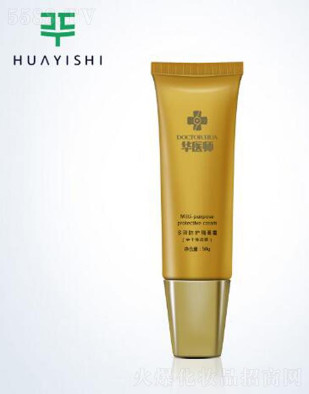 �V�����ѩ�`����Ƽ����޹�˾���A�t����Ч���o���x˪(�и��Լ��w)