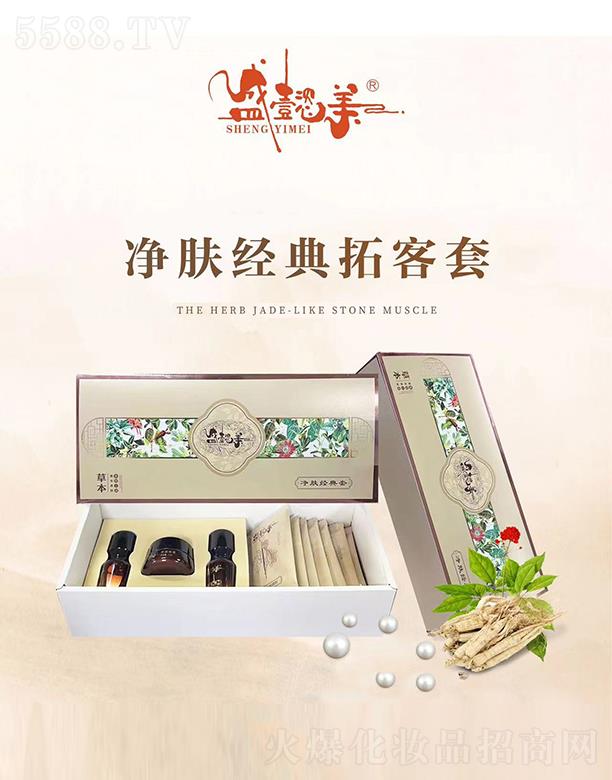 �V��ʢܲ������Ƽ����޹�˾��ʢܲ�����w�����ؿ���