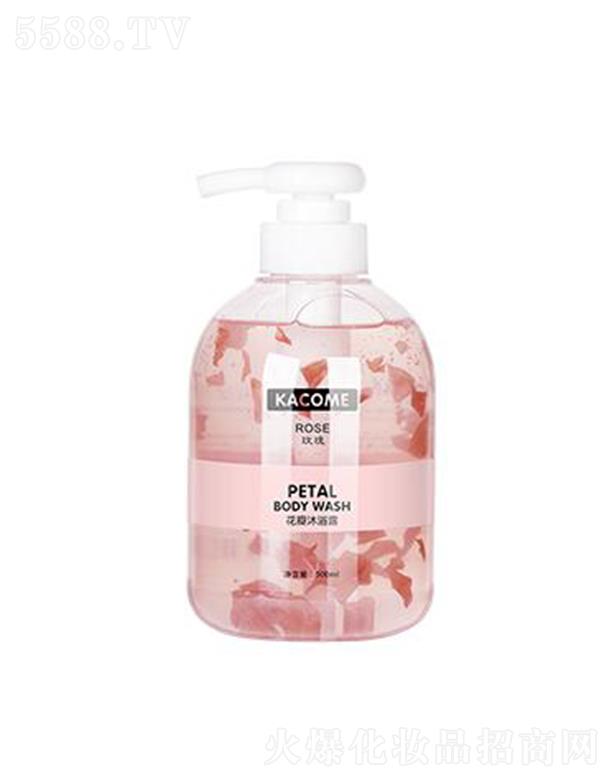 �V�|�����ջ���Ʒ���޹�˾����ޢõ�廨����ԡ¶