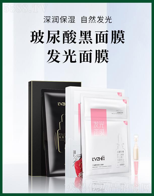 �V�ݾGֲ���yƷ���޹�˾���Gֲ���������Ĥ-�l����Ĥ