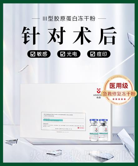 �V�ݾGֲ���yƷ���޹�˾��٧�������zԭ���׃��ɷ�